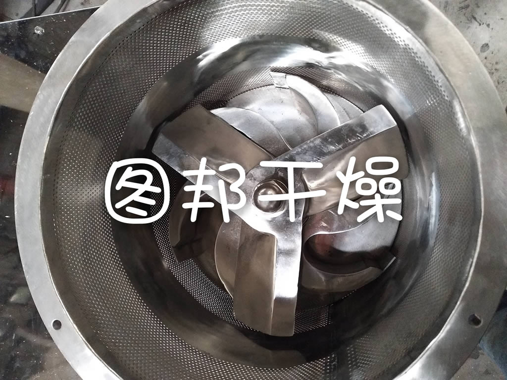 旋轉(zhuǎn)制粒機(jī)-調(diào)味品專用制粒機(jī)