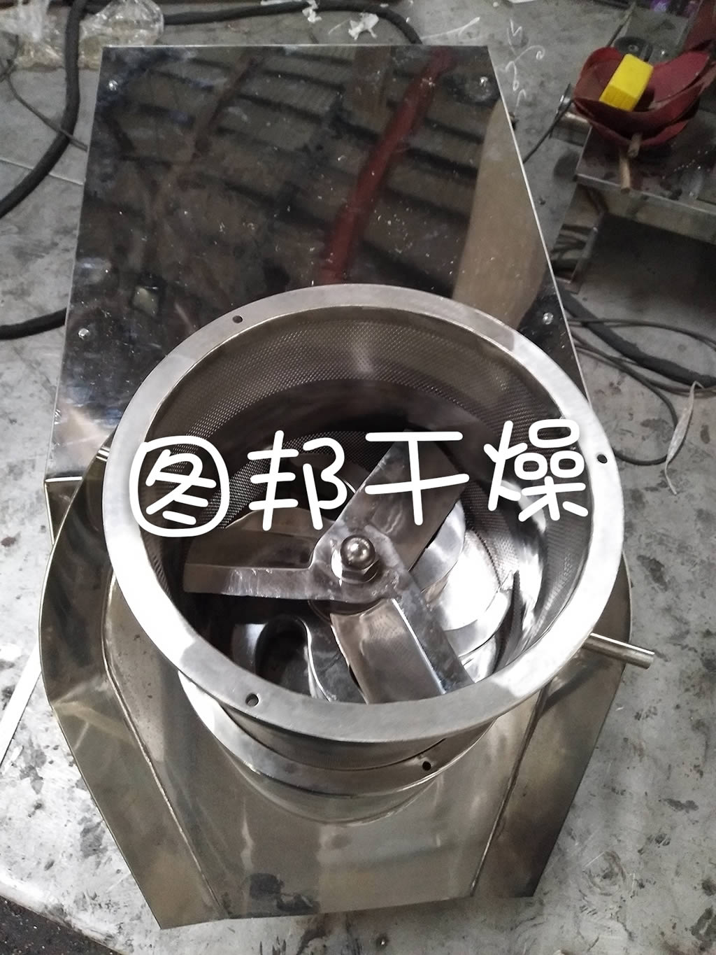 旋轉(zhuǎn)制粒機(jī)-調(diào)味品專用制粒機(jī)